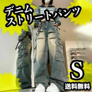 デニム カーゴパンツ ジーンズ ストリート韓国 オーバー Aライン デニム S(デニム/ジーンズ)