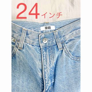 ユニクロ(UNIQLO)のUNIQLO カーブジーンズ 24インチ(デニム/ジーンズ)