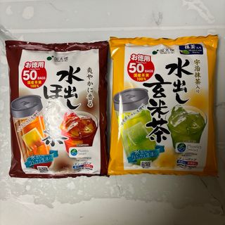 国太楼☆水出し玄米茶＆ほうじ茶/ティーパック(茶)