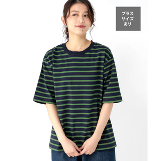 スタディオクリップ(STUDIO CLIP)のフラワーワゴンＴシャツ studio CLIP(Tシャツ(半袖/袖なし))
