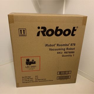 アイロボット(iRobot)のiRobot ルンバ878(掃除機)