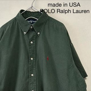 ラルフローレン(Ralph Lauren)の古着 USA製 90s POLO Ralph Lauren 半袖BDシャツ 緑(シャツ)