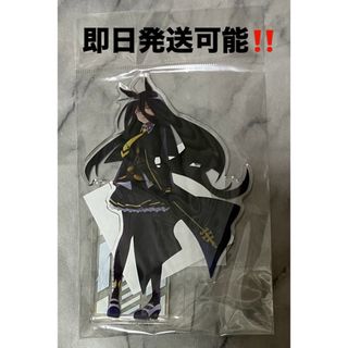 ウマ娘　劇場版　新時代の扉  マンハッタンカフェ　アクリルスタンド‼️(キャラクターグッズ)