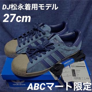 アディダス(adidas)のadidas スーパースター SUPERSTAR ABCマート限定 27cm(スニーカー)