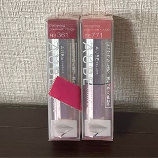 オーブクチュール(AUBE couture)の２点《新品》オーブ クチュール 　Lipstick made in Japan(口紅)