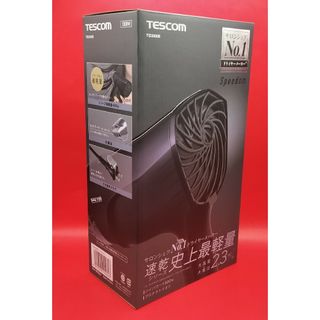 テスコム(TESCOM)の■TESCOM プロテクトイオン ヘアードライヤー TID2400B-K(ドライヤー)