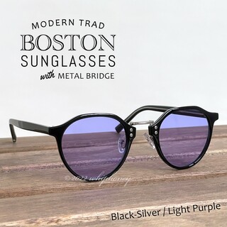 トラッドボストン眼鏡 ブラックフレーム ライトパープルレンズ サングラス(サングラス/メガネ)