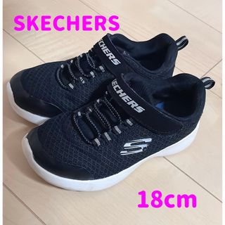 スケッチャーズ(SKECHERS)のSKECHERS キッズスニーカー 18cm(スニーカー)