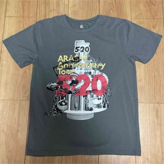 嵐 5×10 ツアーTシャツ