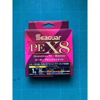 クレハ シーガー PEライン X8 1.0号 ☆新品未使用☆