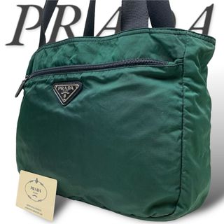 PRADA - 良品 プラダ PRADA トートバッグ ナイロン 緑 グリーン 肩掛け