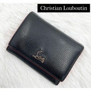 Christian Louboutin - 美品 クリスチャンルブタン 三つ折り財布 ブドワール ミニウォレット ブラック