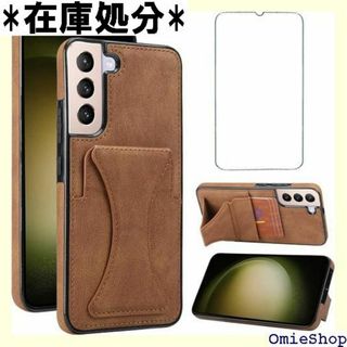 Galaxy S23 5G ケース用 ギャラクシーS2 ２ インチ 褐色 823