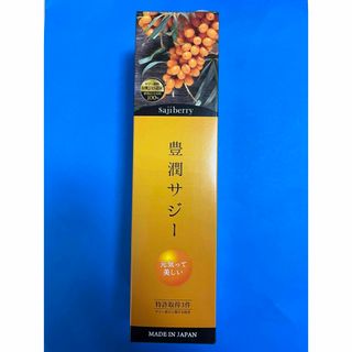 フィネス(Finess)のフィネス豊潤サジー　サジー　300ml(ダイエット食品)