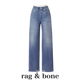 ラグアンドボーン(Rag & Bone)のrag & bone 【MIRAMAR】 デニムプリントパンツ(その他)