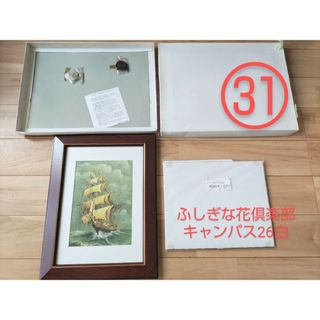 ㉛新品　木目　額　サイズA４　36㎝×27㎝(絵画額縁)