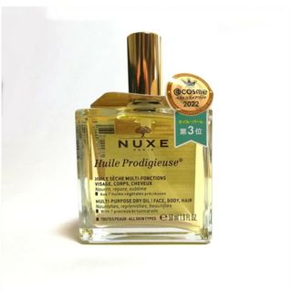 NUXE - 未使用 ニュクス プロディジューオイル フェイス ヘア ボディ コスメ 化粧品
