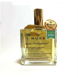 NUXE