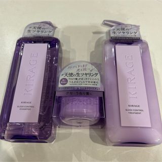 コーセーコスメポート(KOSE COSMEPORT)のキラージュ　シャンプー　トリートメント(シャンプー/コンディショナーセット)