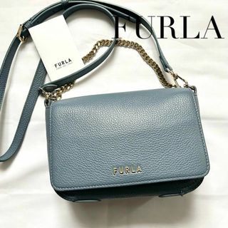 フルラ(Furla)の✨美品✨2way FURLA ショルダーバッグ　現行ロゴ　レザー　ブルー　グレー(ショルダーバッグ)