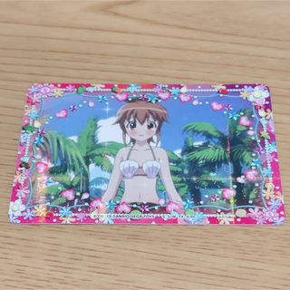 ジュエルペット まほうのエプロン たべものカード ひなたの通販 ジュエルペット まほうのエプロン たべものカード ひなたの通販
