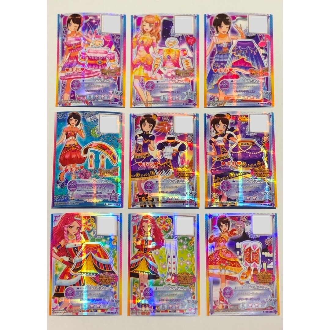 アイカツスターズ!(アイカツスターズ)のアイカツスターズ アイカツカード まとめ売り エンタメ/ホビーのおもちゃ/ぬいぐるみ(キャラクターグッズ)の商品写真