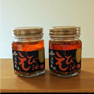 カルディ(KALDI)のカルディ KALDI  万能香味えび油　90g ×2個セット(缶詰/瓶詰)