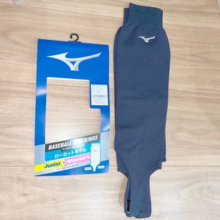 ミズノ(MIZUNO)のMIZUNO ミズノ 12JXBS1209 12JXBS12  色ネイビー(ウェア)