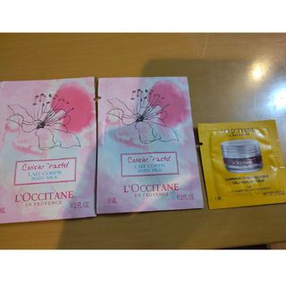 ロクシタン(L'OCCITANE)のロクシタンボディミルクとデリシャス＆フルーティー リップスクラブ(ボディローション/ミルク)