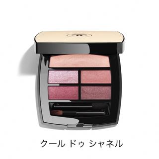 シャネル(CHANEL)のCHANEL レ ベージュ パレット ルガール　クール ドゥ シャネル(アイシャドウ)