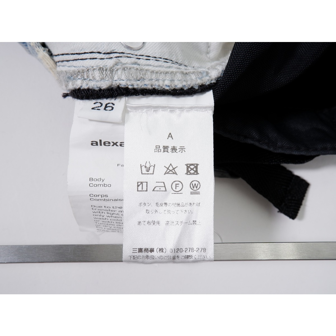Alexander Wang/アレキサンダーワン ドッキング ハイブリッド Alexander Wang/アレキサンダーワン ドッキング ハイブリッド