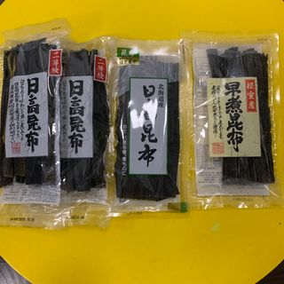 日高昆布3袋　根室産早煮昆布1袋(乾物)