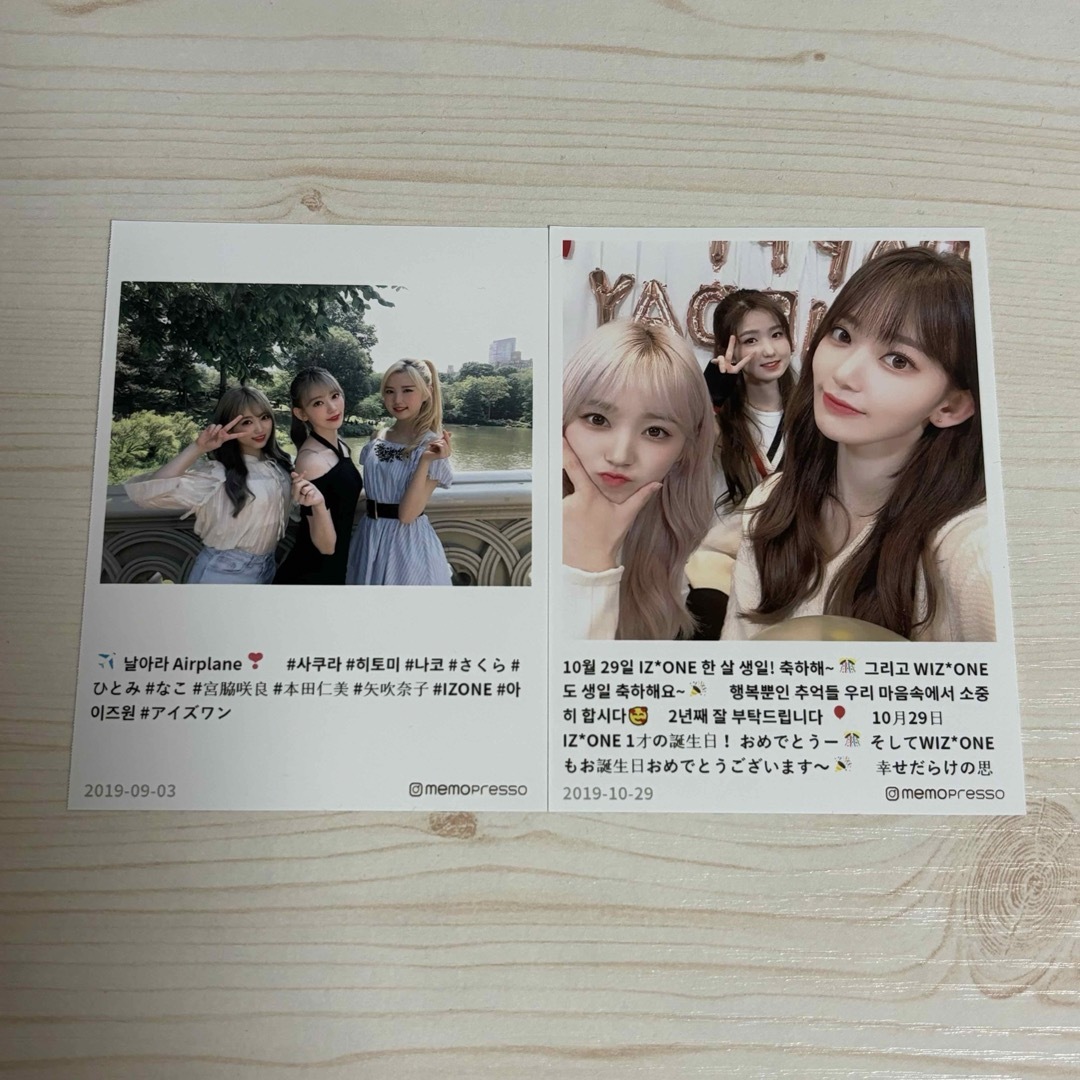 IZ*ONE memopresso サナキ セット アイズワン エンタメ/ホビーのタレントグッズ(アイドルグッズ)の商品写真