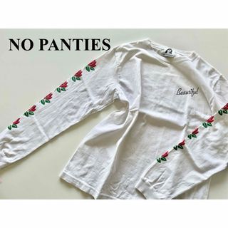 NO PANTIES ロンT 長袖 トップス Mana Sakatsume(Tシャツ/カットソー(七分/長袖))