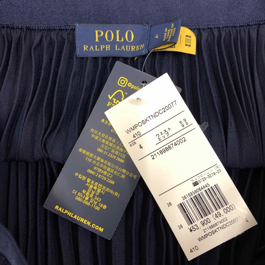 POLO RALPH LAUREN - 即決 新品 タグ付き Polo Ralph Lauren POLO RALPH LAUREN - 即決 新品 タグ付き Polo Ralph Lauren