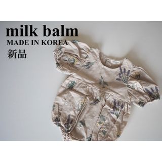 【新品】milk balm 韓国子供服 刺繍 フラワー ロンパース リネン(ロンパース)