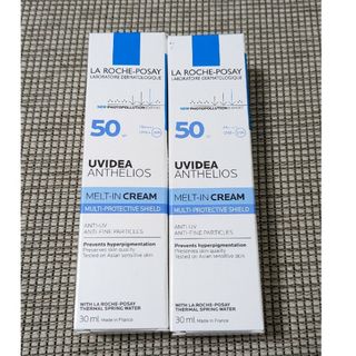 ラロッシュポゼ(LA ROCHE-POSAY)のラロッシュポゼ UVイデア XL　30ml　2本並行輸入品(化粧下地)