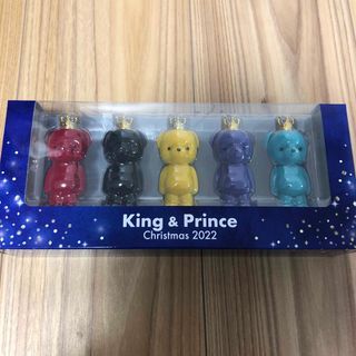 キングアンドプリンス(King & Prince)のキンプリベア　King & Prince(アイドルグッズ)