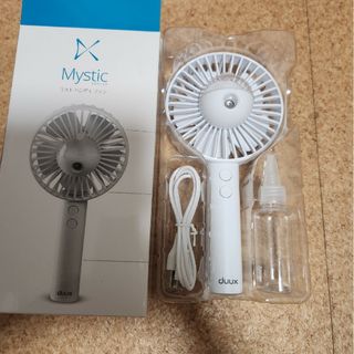 Duux Mystic ミストハンディファン ホワイト DXMF02(WH)(扇風機)