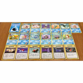 ポケモン - ポケモンカード/旧裏/ノーマル/ENERGY/TRAINER/44枚/まとめ売り