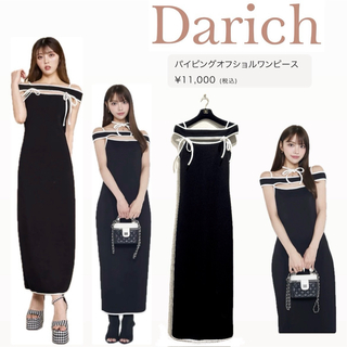 Darich - 【Darich】パイピングオフショルワンピース　BLK【完売品】