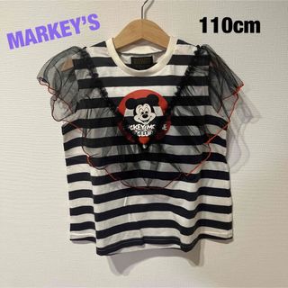 マーキーズ(MARKEY'S)のMARKEY’S トップス 110cm(Tシャツ/カットソー)
