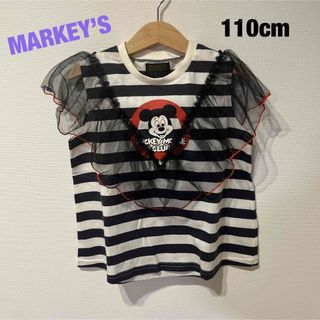 MARKEY'S - MARKEY’S トップス 110cm