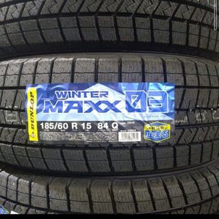 ダンロップ(DUNLOP)の●2020年製●ダンロップ  WM03  185/60R15  4本(タイヤ)