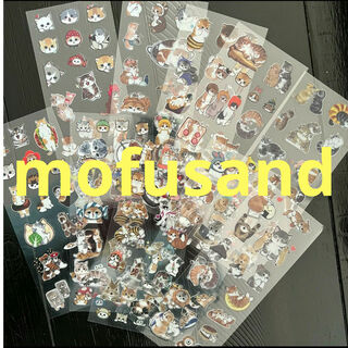 モフサンド(mofusand)のmofusand(シール)