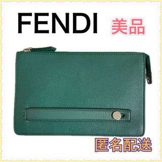 フェンディ(FENDI)の【美品】FENDI フェンディ セレリア クラッチバック(クラッチバッグ)