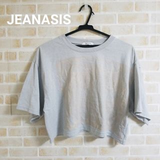 JEANASIS スラブアートロゴショートプリントT