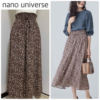 ナノユニバース(nano・universe)の【中古美品】nano universe花柄シャーリングロングスカート　サイズ38(ロングスカート)
