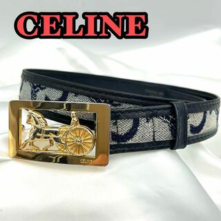 celine - 【激レア】CELINE セリーヌ  ベルト ネイビー馬車柄 金バックル 161