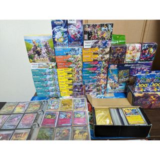 ポケモン(ポケモン)のポケモンカード引退品まとめ売り(シングルカード)